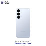 گوشی موبایل سامسونگ Galaxy S25 نقره ای