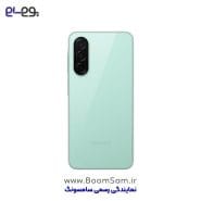 سامسونگ A26 سبز