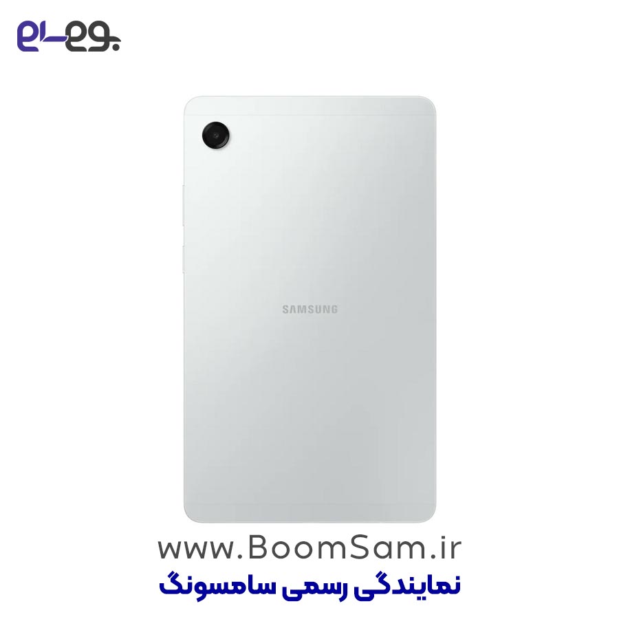 تبلت سامسونگ Tab A11 نقره ای