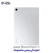 تبلت سامسونگ Tab A11 Plus نقره ای
