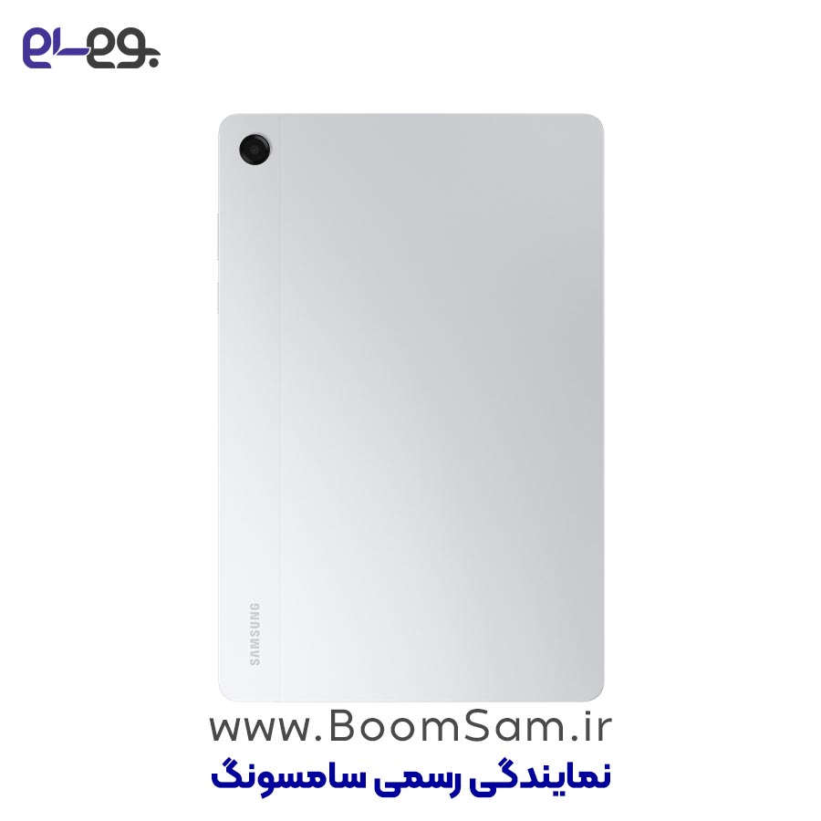 تبلت سامسونگ Tab A11 Plus نقره ای