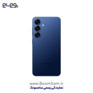 گوشی موبایل سامسونگ Galaxy S25 سرمه ای