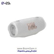 اسپیکر بلوتوث JBL Charge 6 سفید