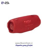 اسپیکر بلوتوث JBL Charge 6 قرمز