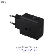 شارژر سامسونگ T4511 اصلی 45 وات