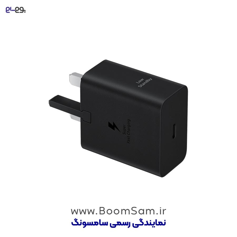 شارژر 45 وات سامسونگ T4511 سه پین