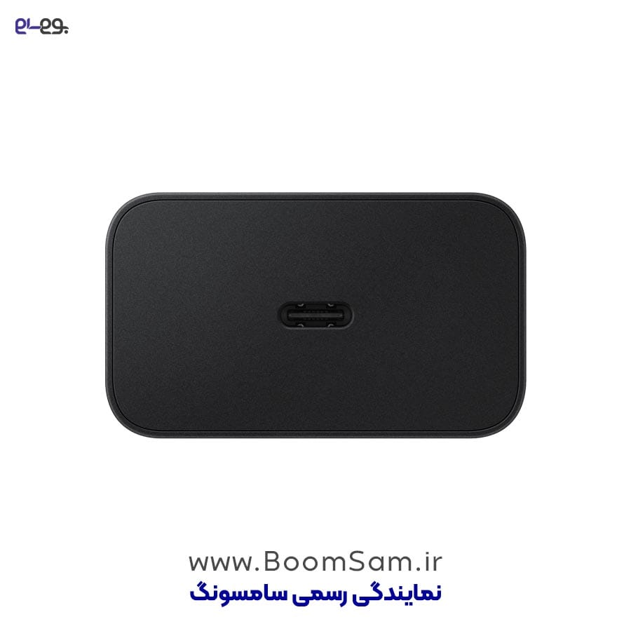 شارژر 45 وات سامسونگ T4511 ویتنام