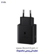 شارژر 2 پین T4511 سامسونگ