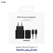 شارژر سامسونگ 2 پین T4511