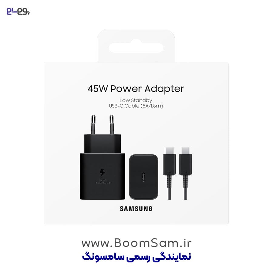 شارژر سامسونگ 2 پین T4511