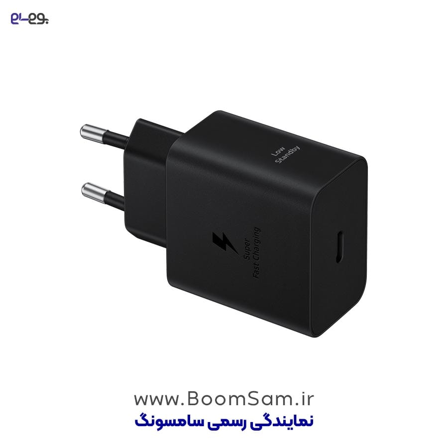 شارژر اصلی T4511