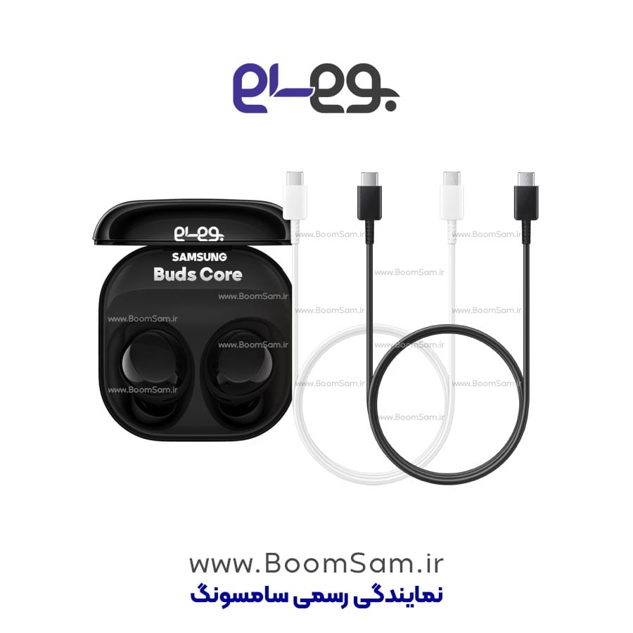 کابل شارژ Buds Core