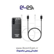 کابل شارژ A56