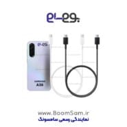 کابل شارژ A36