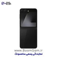 گوشی سامسونگ Z Flip 7 FE مشکی