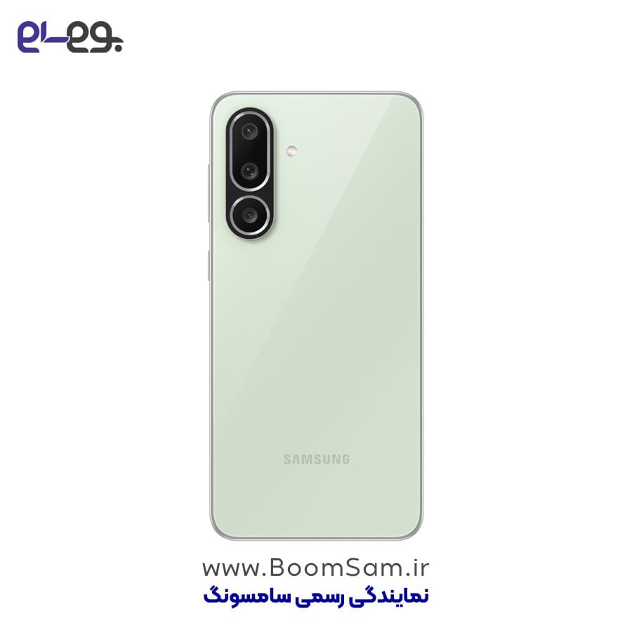 گلکسی M56 سبز