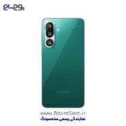 گوشی سامسونگ F56 سبز