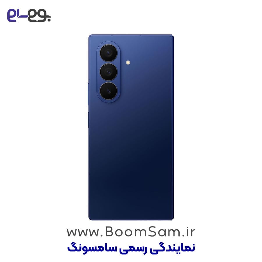 گوشی سامسونگ Z Fold 7 آبی