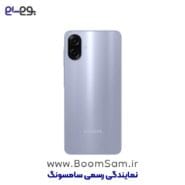 گوشی سامسونگ A07 4G نقره ای