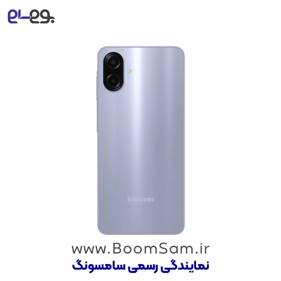 گوشی سامسونگ A07 4G نقره ای