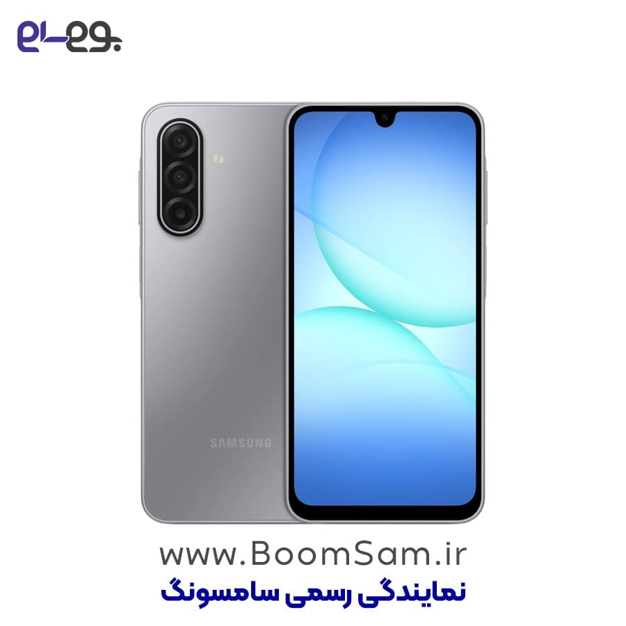 موبایل A17 سامسونگ