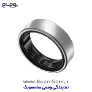 حلقه Ring سامسونگ نقره ای