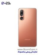 موبایل M36 نارنجی