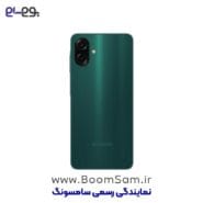 گوشی سامسونگ A07 4G سبز
