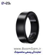 حلقه Ring سامسونگ مشکی