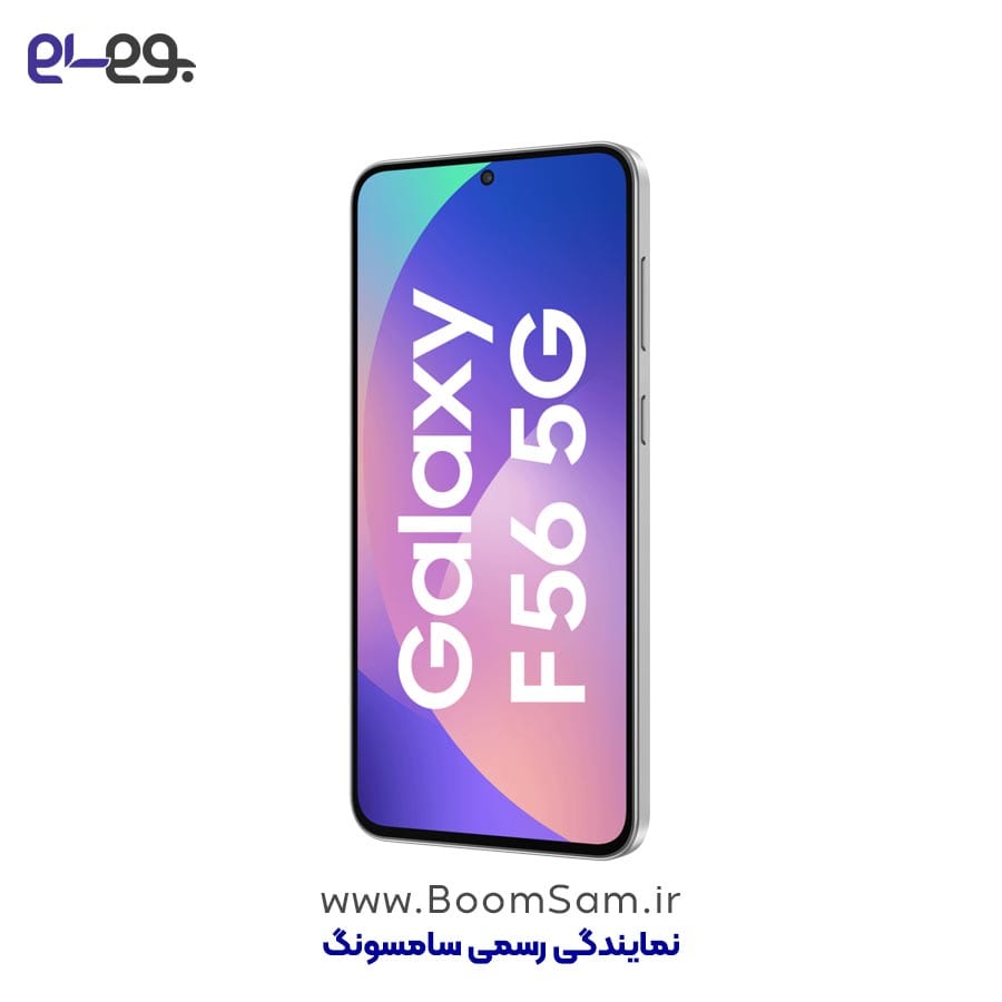 موبایل F56 سامسونگ