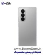 گوشی سامسونگ Z Fold 7 نقره ای
