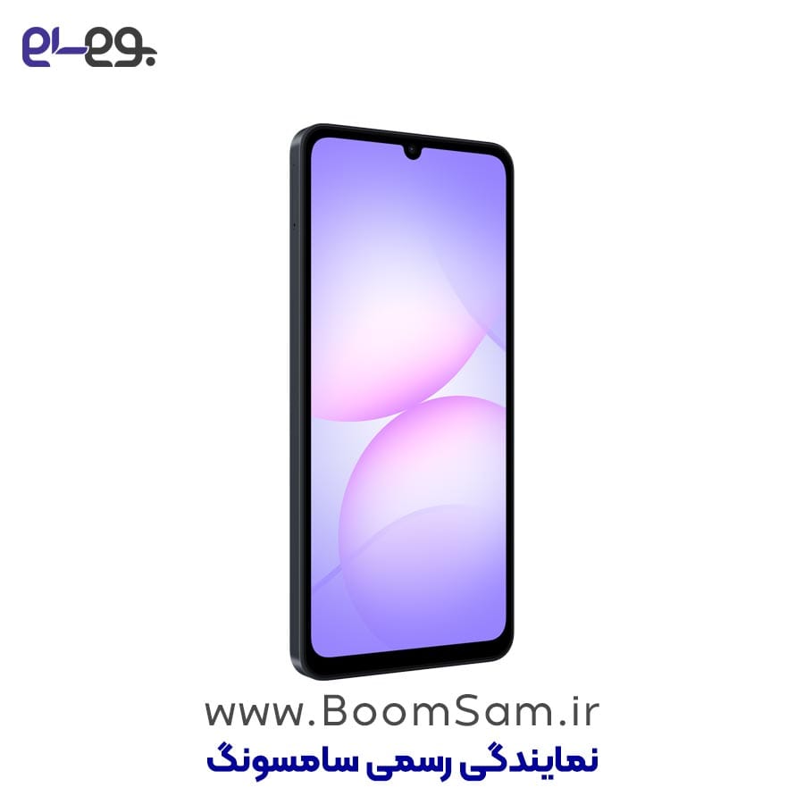 گلکسی آ07 سامسونگ