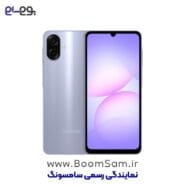 گلکسی آ07 سامسونگ ویتنام