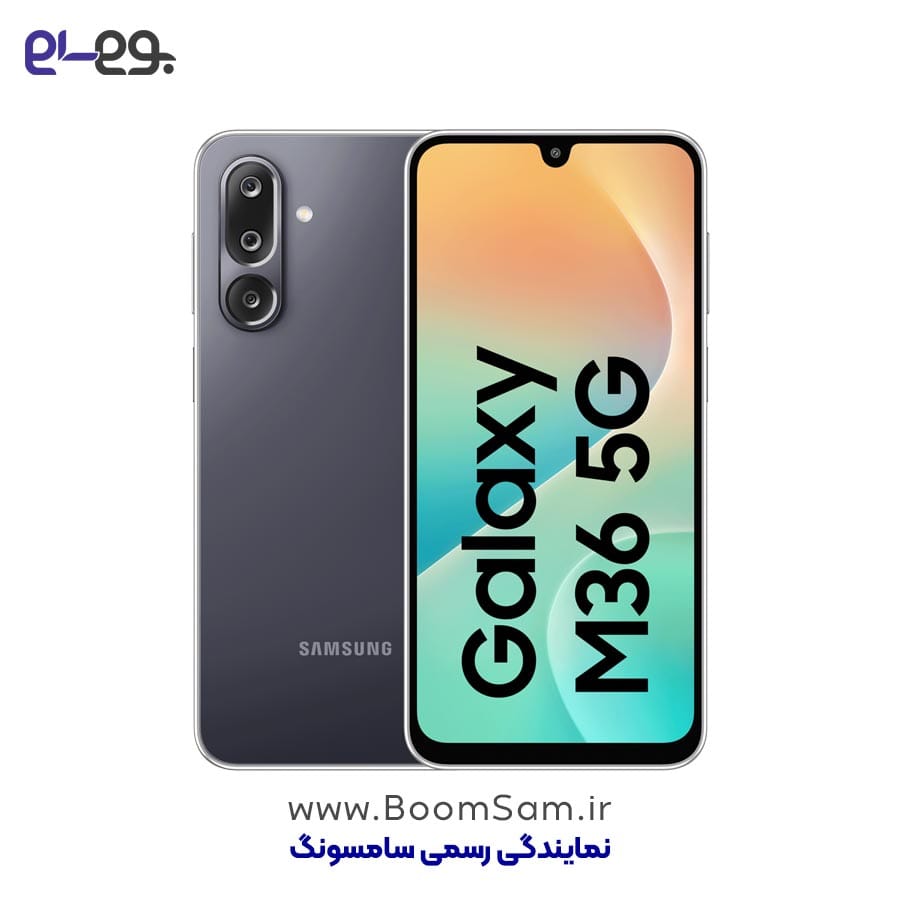 گوشی میانرده سامسونگ M36