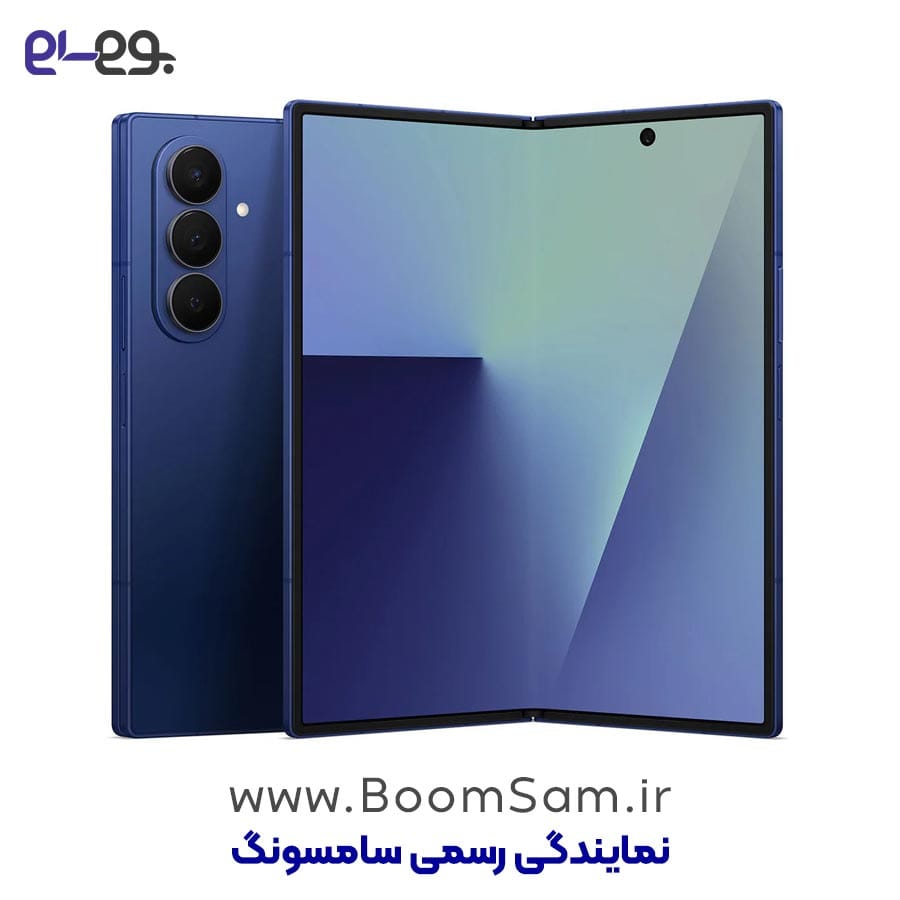 سامسونگ زد فولد 7 ویتنام