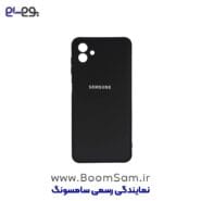 قاب سیلیکونی A07 4G مشکی