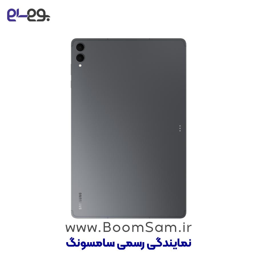 تبلت سامسونگ Tab S11 Ultra خاکستری