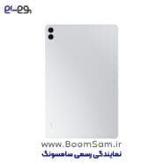 تبلت سامسونگ Tab S11 Ultra نقره ای