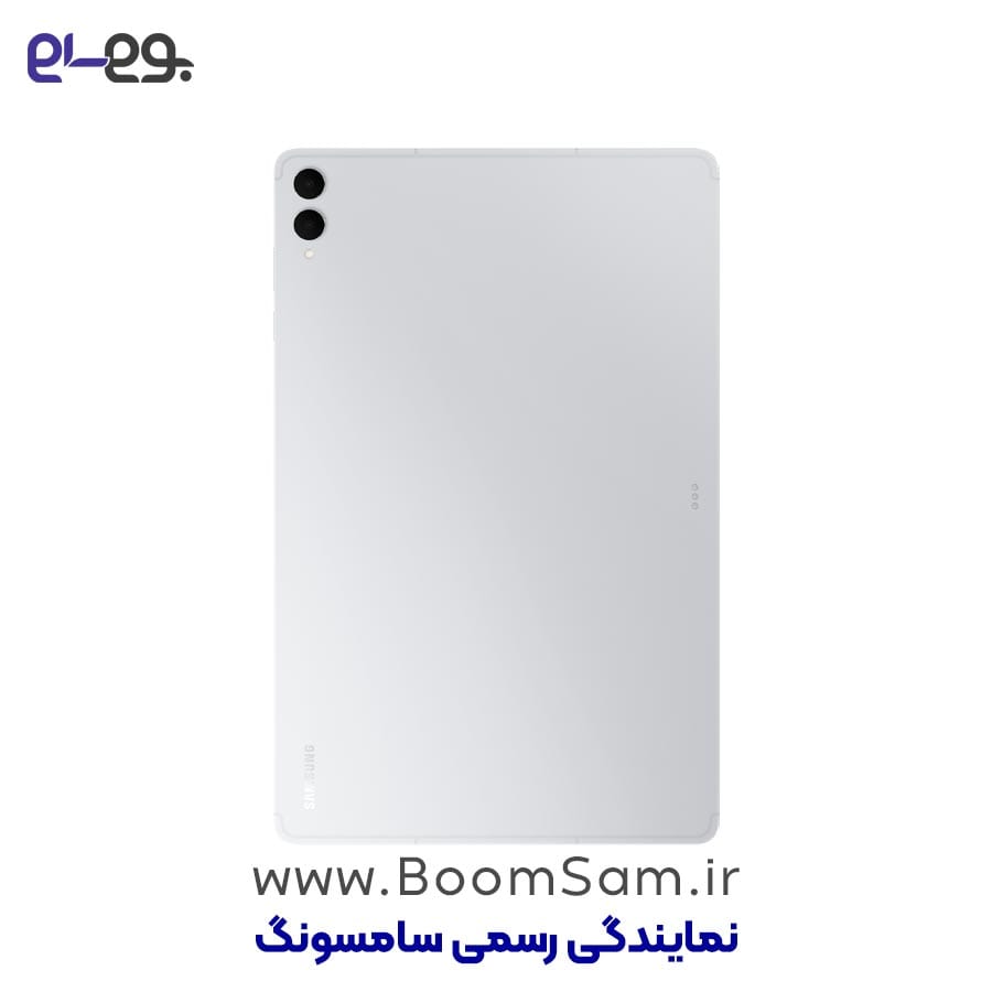 تبلت سامسونگ Tab S11 Ultra نقره ای