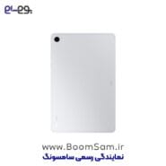 تبلت سامسونگ Tab S11 5G نقره ای