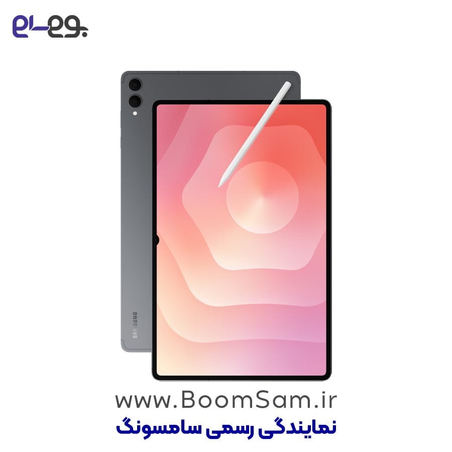 تبلت Tab S11 Ultra