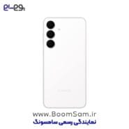 گوشی سامسونگ S25 FE سفید
