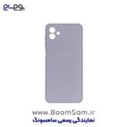قاب سیلیکونی A07 اصلی