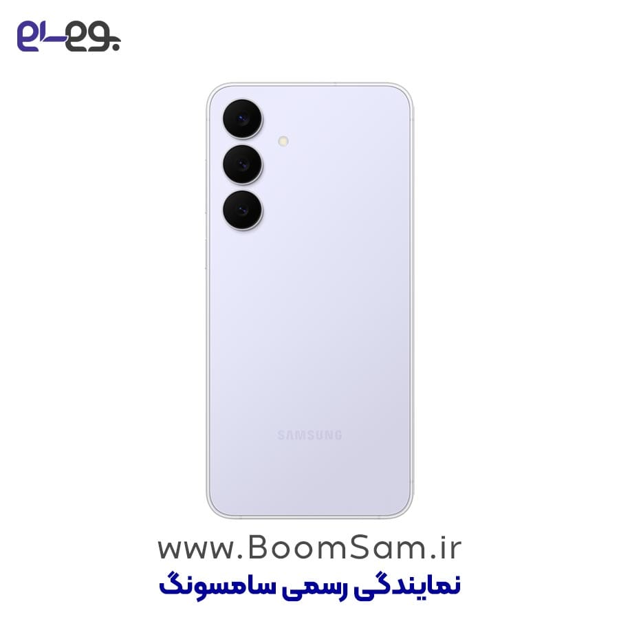 گوشی سامسونگ S25 FE سفید یخی
