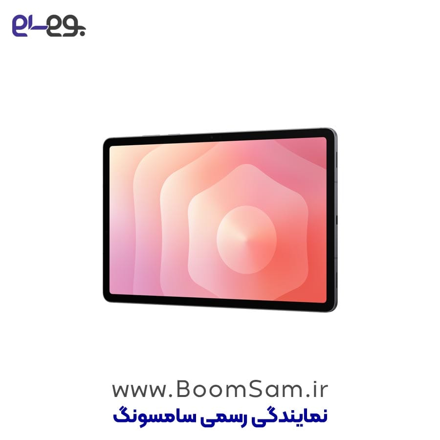 سامسونگ گلکسی Tab S11