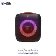 اسپیکر JBL Encore Essential 2