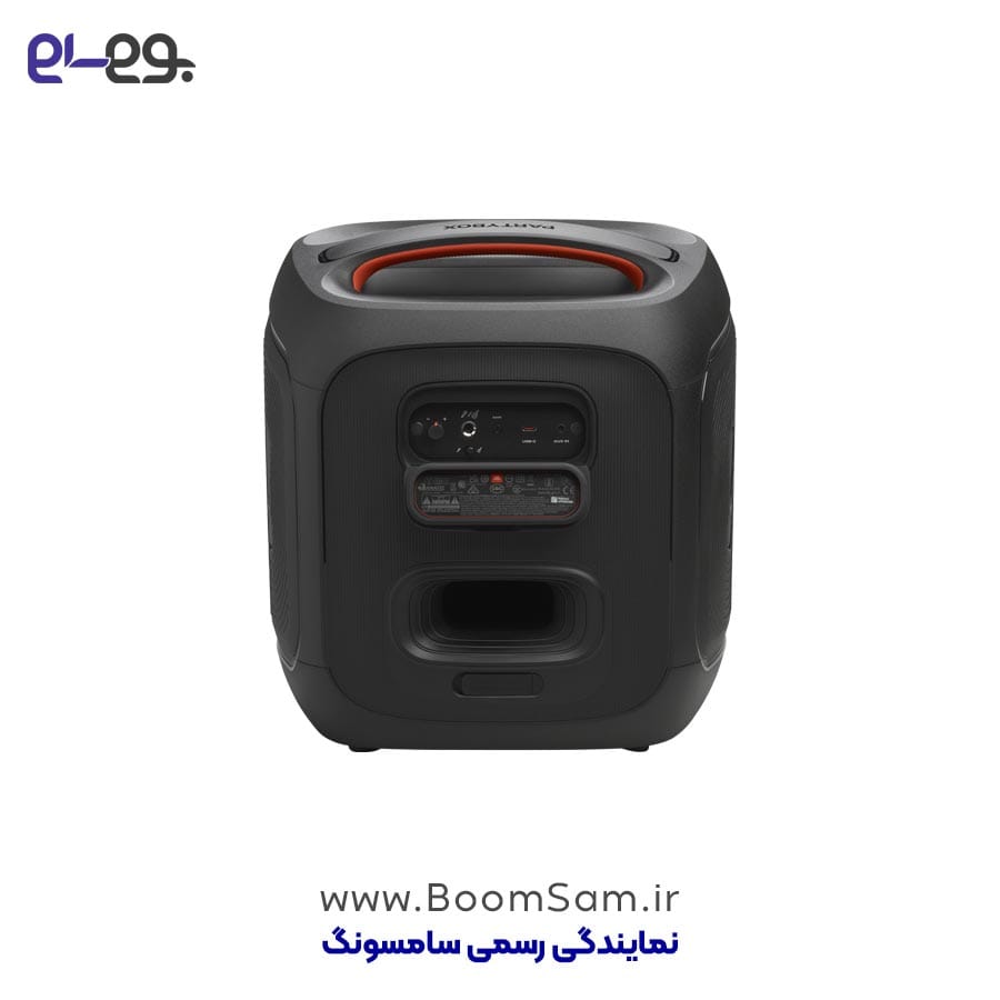 اسپیکر جی بی ال Encore Essential 2