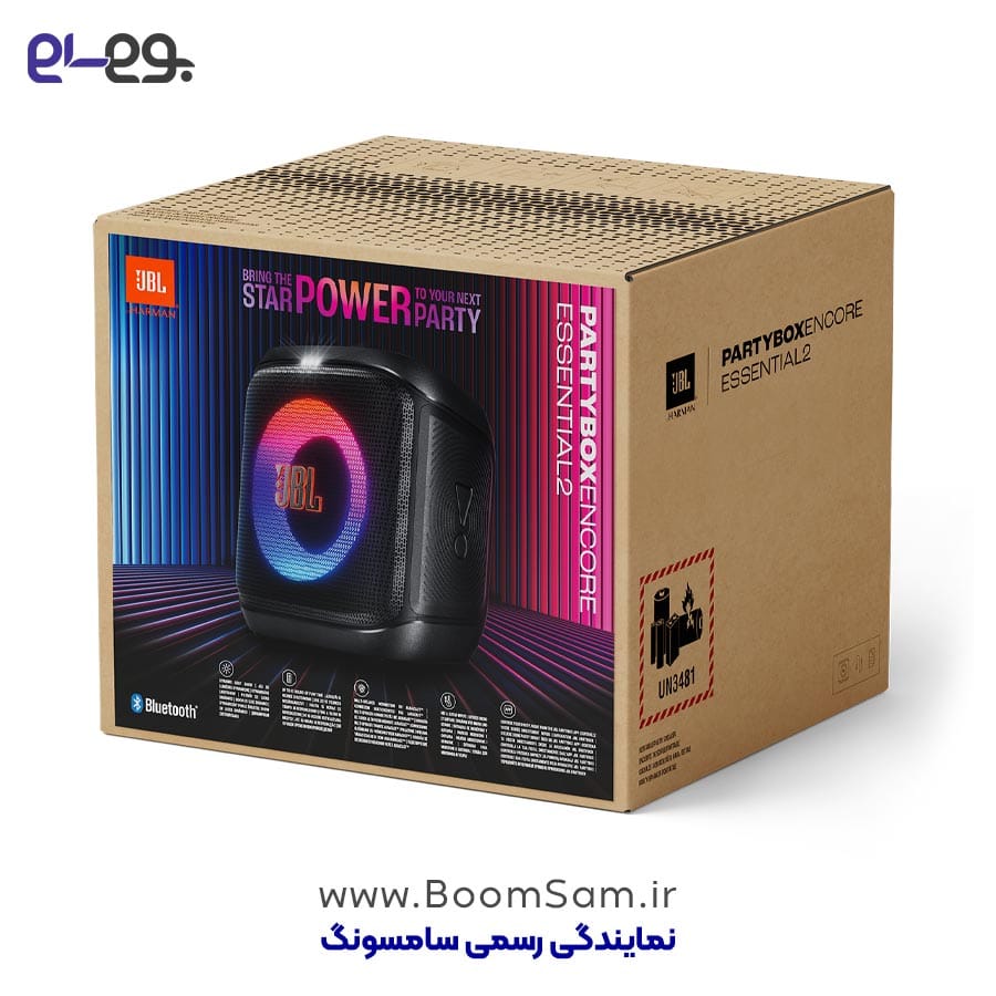 بلندگو JBL PartyBox Encore Essential 2