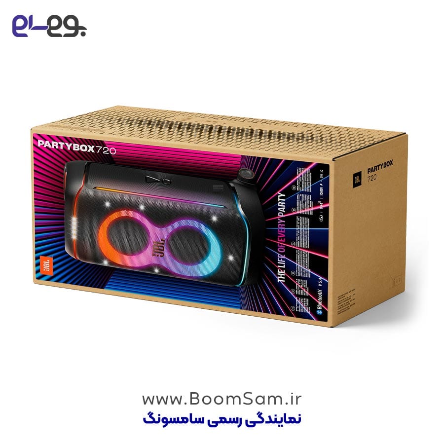 اسپیکر خانگی جی بی ال 720
