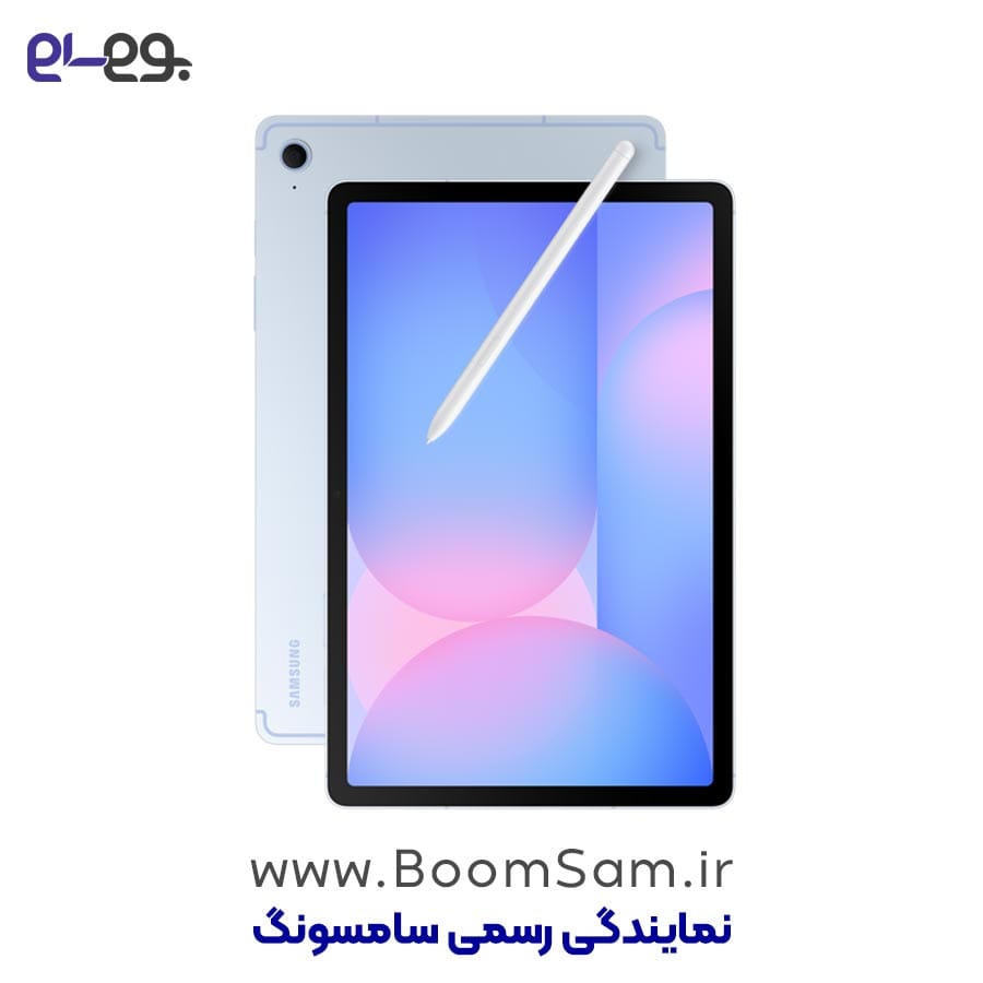 تبلت Tab S10 FE